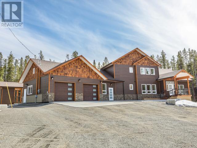 216 Old Alaska Hwy, Whitehorse North, Yukon  Y1A 5S8 - Photo 6 - 14957