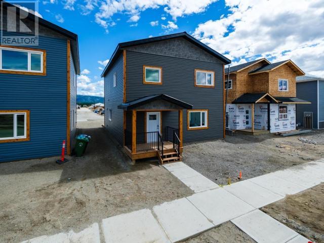 53 Ellwood Street, Whitehorse, Yukon  Y1A 0T6 - Photo 3 - 15832