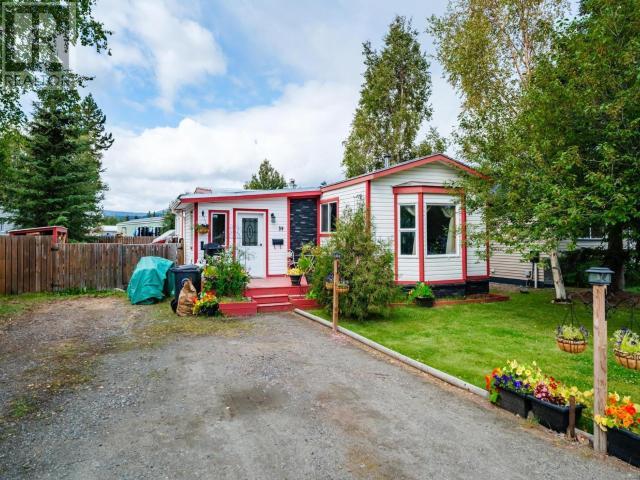 39 Heron Drive, Whitehorse, Yukon  Y1A 6B6 - Photo 1 - 15901