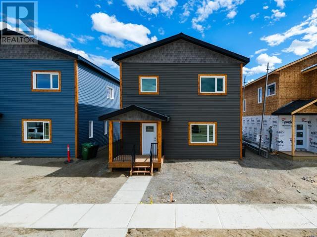 30 Flora Avenue, Whitehorse, Yukon  Y0B 0T6 - Photo 2 - 15946