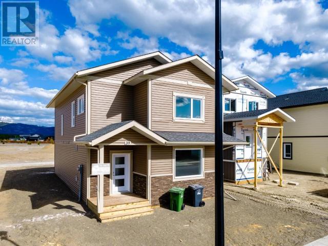 69 Wyvern Avenue, Whitehorse, Yukon  Y1A 0T6 - Photo 1 - 15975