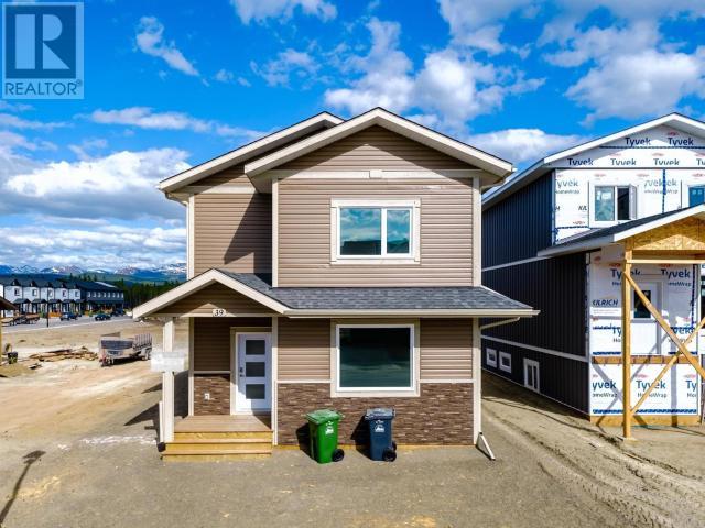 69 Wyvern Avenue, Whitehorse, Yukon  Y1A 0T6 - Photo 2 - 15975