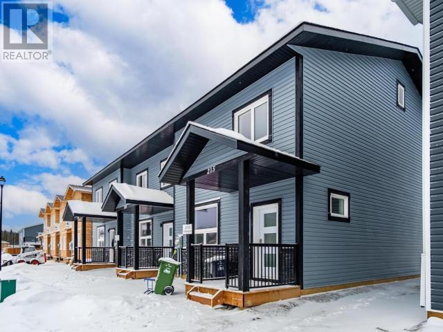 217 Witch Hazel Drive, Whitehorse, Yukon  Y1A 0T6 - Photo 3 - 16145