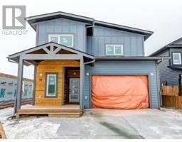 233 LEOTA STREET, Whitehorse, Yukon