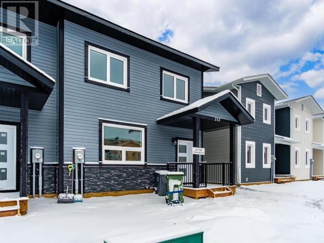 326 Witch Hazel Drive, Whitehorse, Yukon  Y1A 0T4 - Photo 2 - 16531