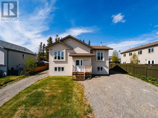 28 Stope Way, Whitehorse, Yukon  Y1A 0B3 - Photo 2 - 16532