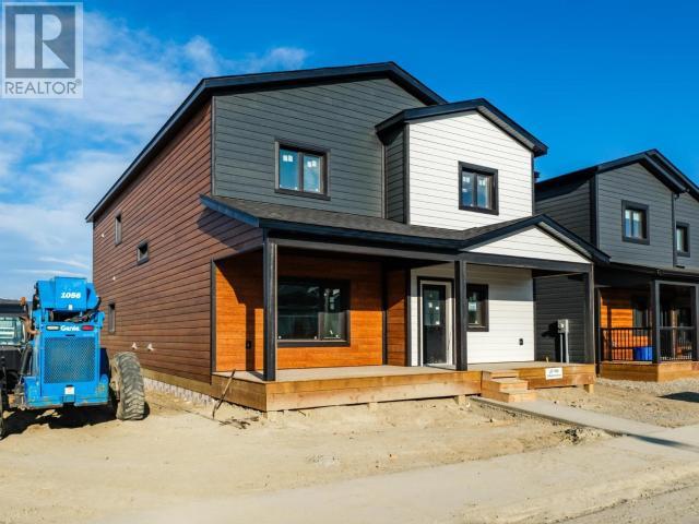 33 Wyvern Avenue, Whitehorse, Yukon  Y1A 0T6 - Photo 1 - 16536