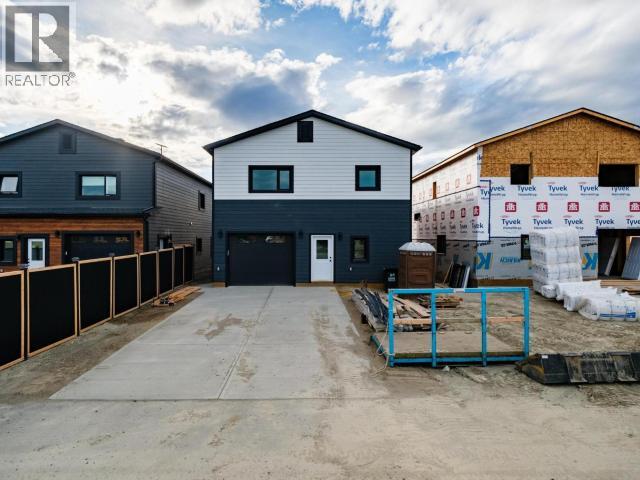 33 Wyvern Avenue, Whitehorse, Yukon  Y1A 0T6 - Photo 32 - 16536