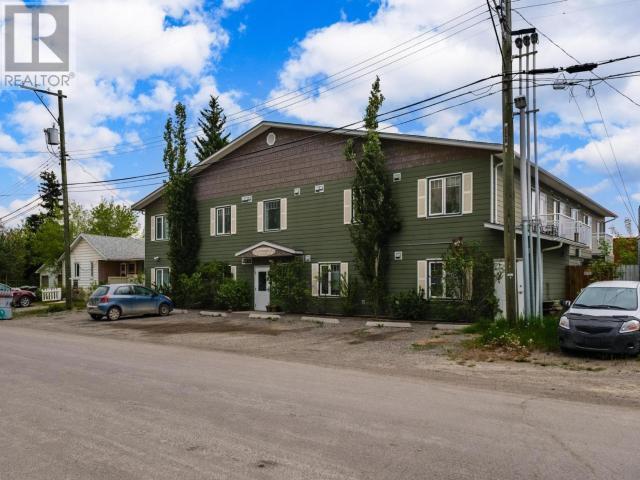 106-7215 7th Avenue, Whitehorse, Yukon  Y1A 1R8 - Photo 2 - 16555