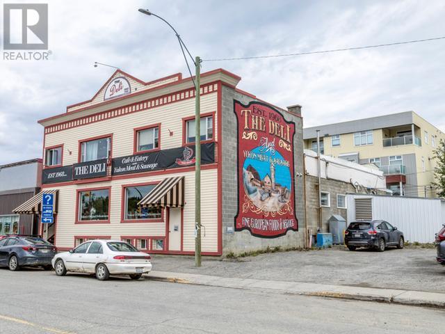 203 Hanson Street, Whitehorse, Yukon  Y1A 1Y3 - Photo 2 - 16564