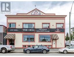 203 HANSON STREET, Whitehorse, Yukon