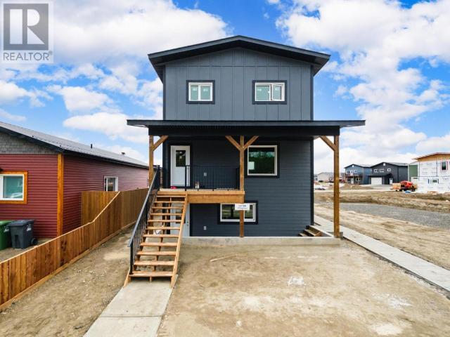 39 Omega Street, Whitehorse, Yukon  Y1A 0T9 - Photo 2 - 16628