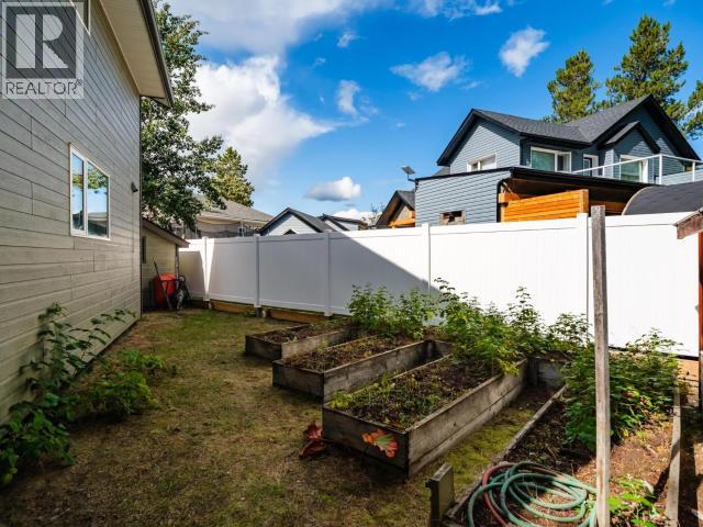16 Arleux Place, Whitehorse, Yukon  Y1A 3A9 - Photo 32 - 16756