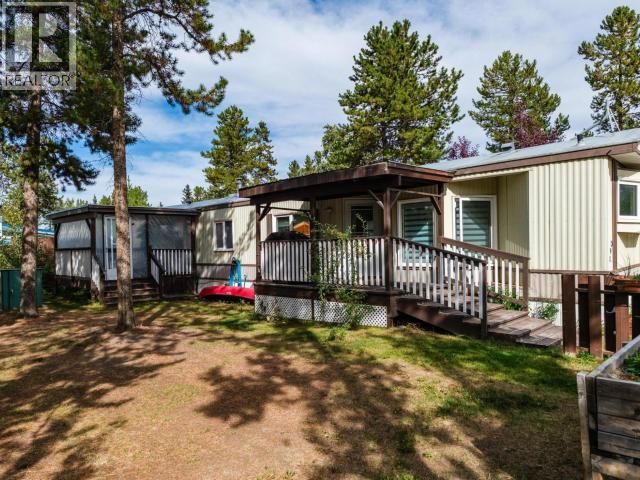 190-986 Range Road, Whitehorse, Yukon  Y1A 4V1 - Photo 2 - 16774