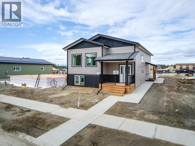 221 Leota Street, Whitehorse, Yukon  Y1A 0T9 - Photo 1 - 16793
