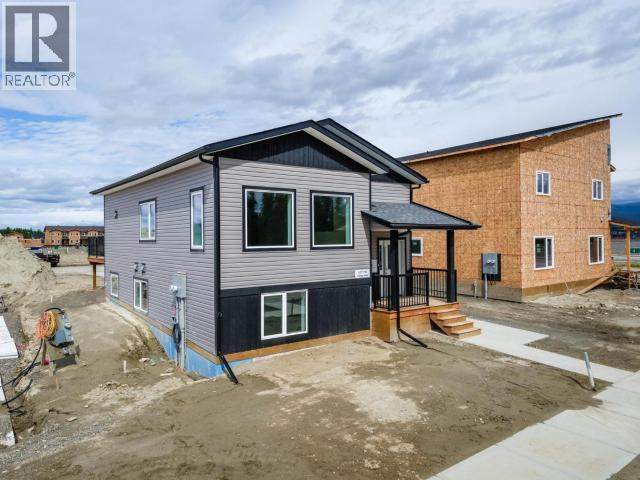 221 Leota Street, Whitehorse, Yukon  Y1A 0T9 - Photo 2 - 16793