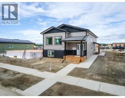 221 LEOTA STREET, Whitehorse, Yukon