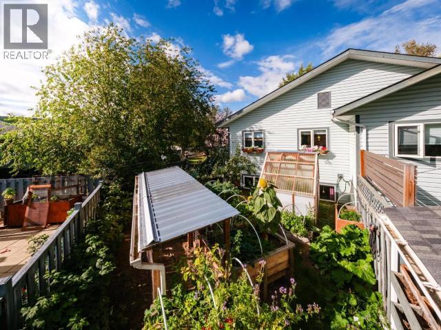 A-7 Cambrai Place, Whitehorse, Yukon  Y1A 5Y1 - Photo 27 - 16817