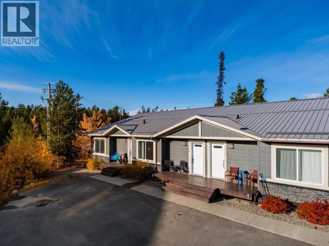 104-12 Pintail Place, Whitehorse, Yukon  Y1A 0J7 - Photo 2 - 16852