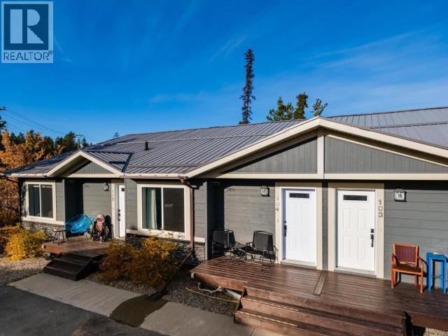 104-12 Pintail Place, Whitehorse, Yukon  Y1A 0J7 - Photo 4 - 16852