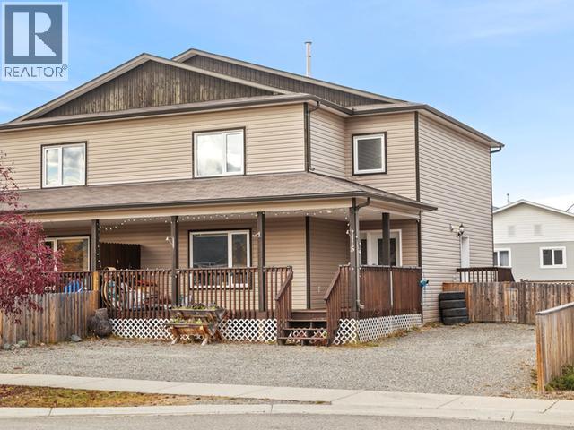 5 Goldeneye Place, Whitehorse, Yukon  Y1A 0J7 - Photo 5 - 16861