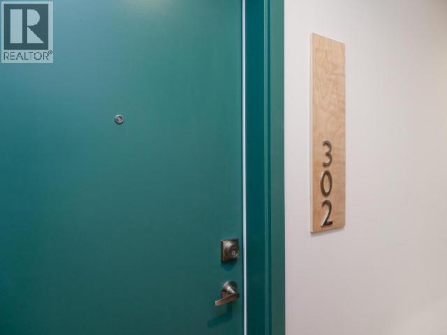 302-202 Lowe Street, Whitehorse, Yukon Y1A 1W5 - Photo 18 - 16939