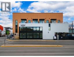 301-202 LOWE STREET, Whitehorse, Yukon