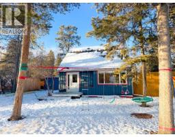 19 TATCHUN ROAD, Whitehorse, Yukon
