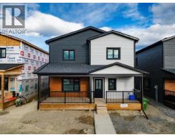 33 WYVERN AVENUE, Whitehorse, Yukon