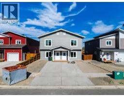 A-47 ELLWOOD STREET, Whitehorse, Yukon