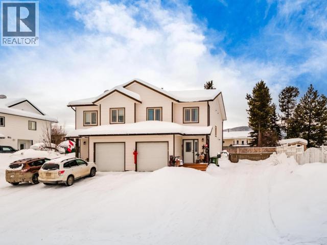 B-84 Lazulite Drive, Whitehorse, Yukon Y1A 6G7 - Photo 1 - 17076