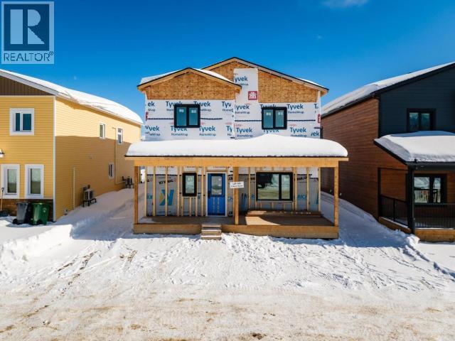 35 Wyvern Avenue, Whitehorse, Yukon Y1A 0T6 - Photo 2 - 17147