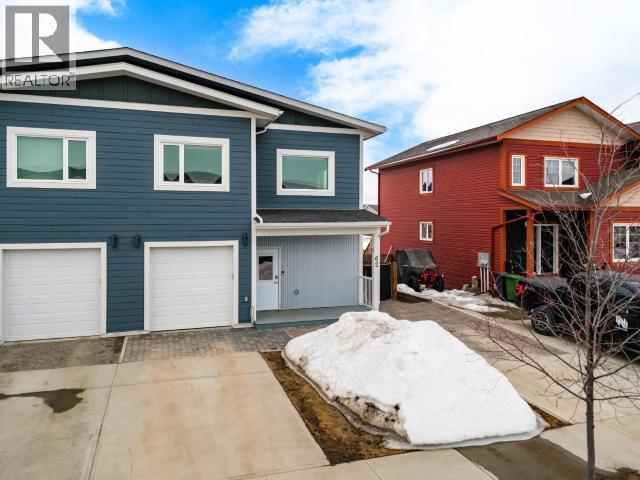62 Iskoot Crescent, Whitehorse, Yukon  Y1A 0P6 - Photo 30 - 17190