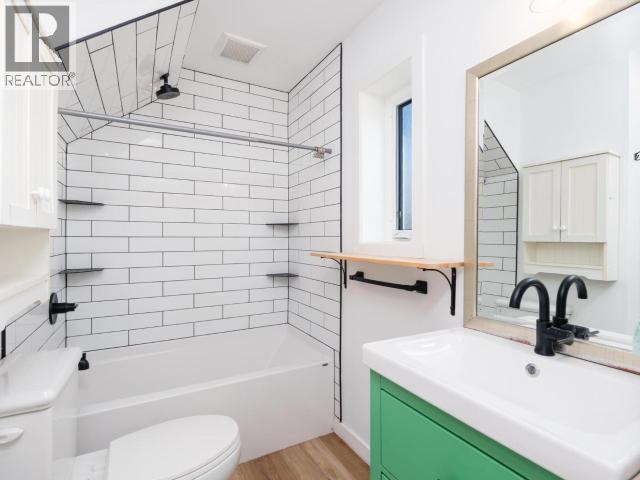 205 Rainbow Road, Whitehorse, Yukon  Y1A 5H8 - Photo 4 - 17216
