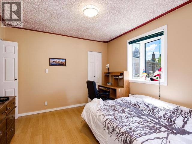 1201 Hickory Street, Whitehorse, Yukon  Y1A 4M4 - Photo 17 - 17255