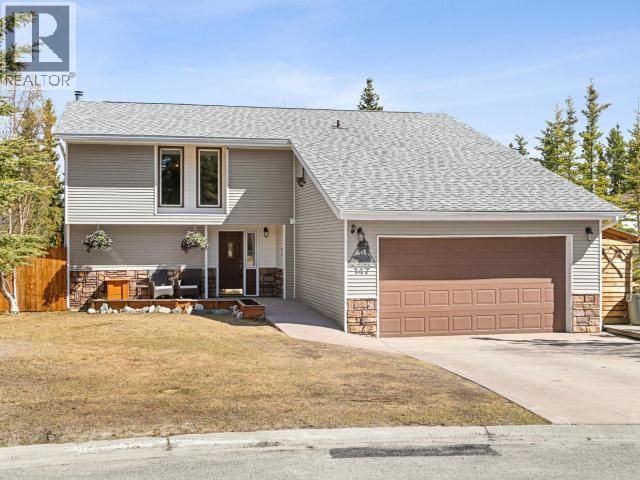 147 Wilson Drive, Whitehorse, Yukon Y1A 0C7 - Photo 1 - 17268