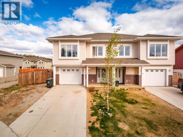 15 Bailey Place, Whitehorse, Yukon  Y1A 0K8 - Photo 2 - 17306