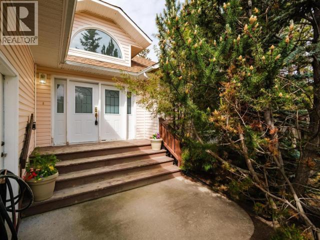 33 Wilson Drive, Whitehorse, Yukon Y1A 0C5 - Photo 1 - 17449