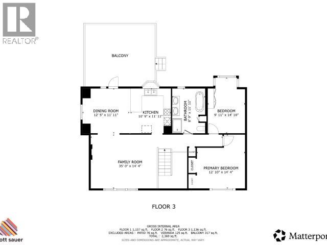 17 Hyland Crescent, Whitehorse, Yukon Y1A 4P6 - Photo 3 - 17450