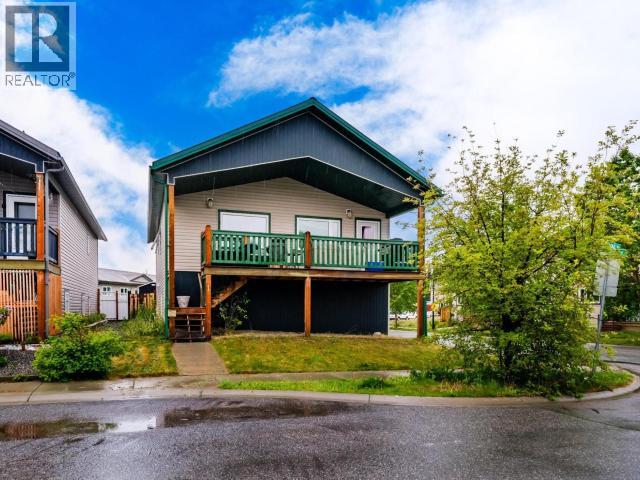 1 Pintail Place, Whitehorse, Yukon Y1A 0J5 - Photo 1 - 17485