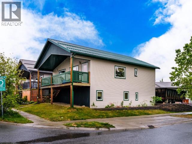 1 Pintail Place, Whitehorse, Yukon Y1A 0J5 - Photo 3 - 17485
