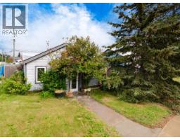 606 OGILVIE STREET, Whitehorse, Yukon